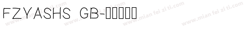 FZYASHS GB字体转换